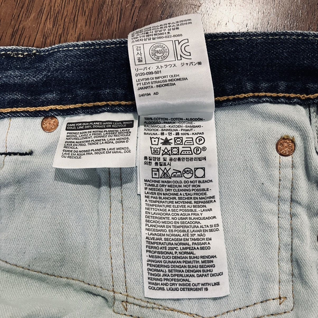 Levi's 38x30 Levi’s 505 R White Oak Cone Mills Denim made in USA Size US 38 / EU 54 - 5 Thumbnail
