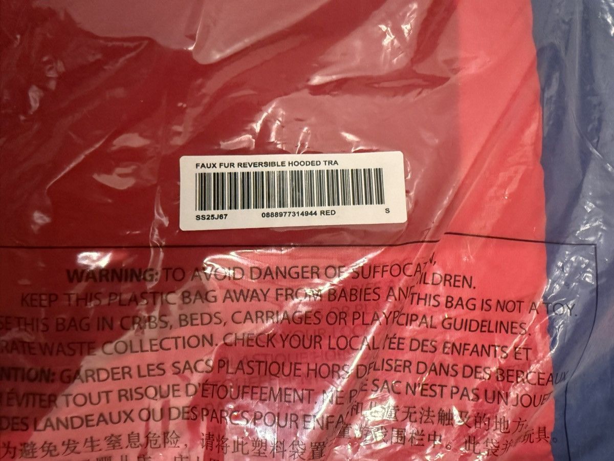 Supreme Supreme Faux Fur Reversible Hooded Track Jacket SS25 Leopard Size US S / EU 44-46 / 1 - 4 Thumbnail
