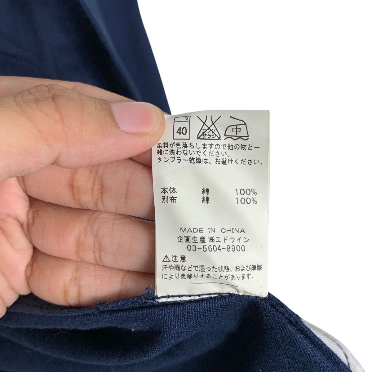 Lee LEE Union Made Sunforized Work Coat Jacket #1577-C70 Size US M / EU 48-50 / 2 - 17 Thumbnail