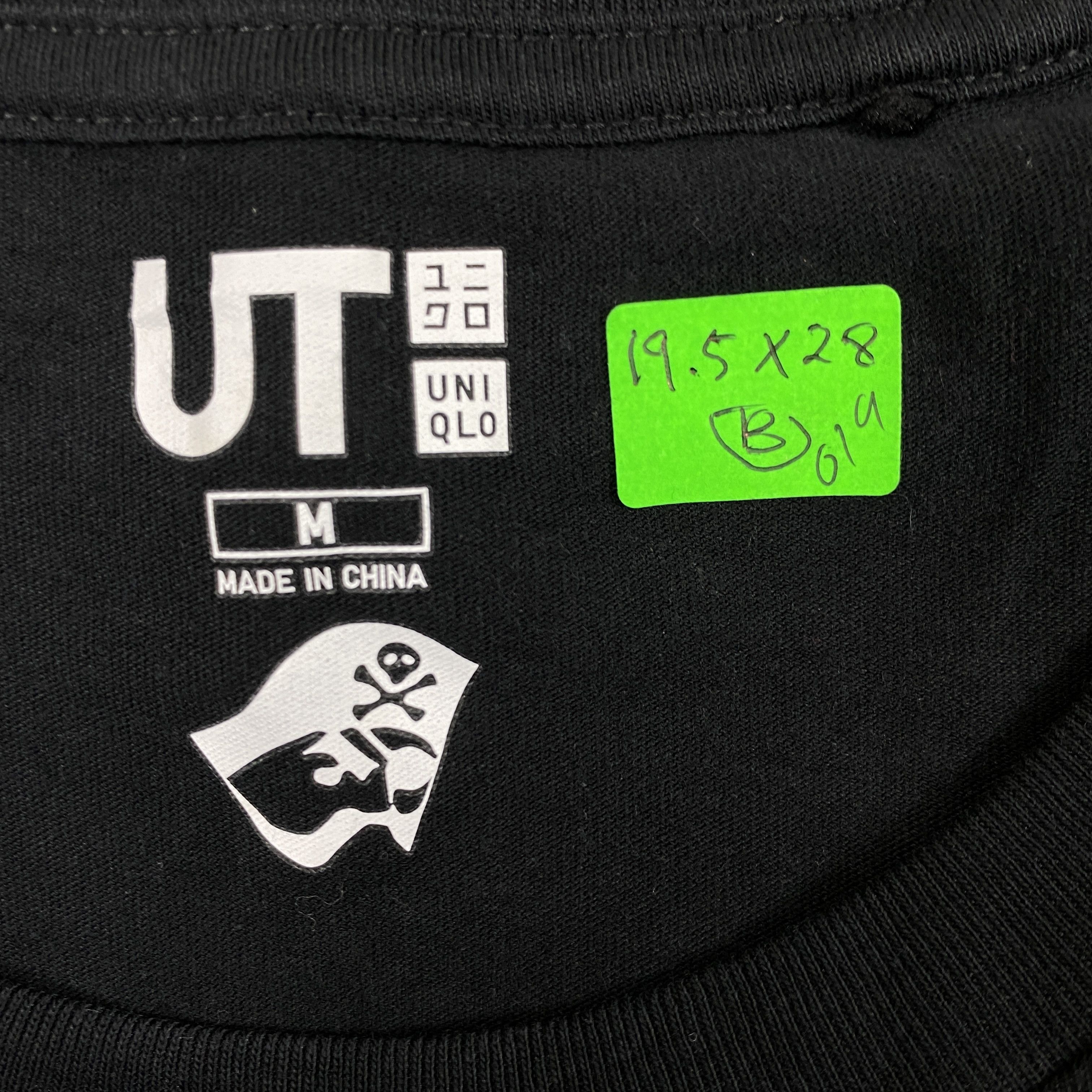 Anime Uniqlo Japanesse Anime Series Medium T-Shirt -B019 Size US M / EU 48-50 / 2 - 3 Thumbnail