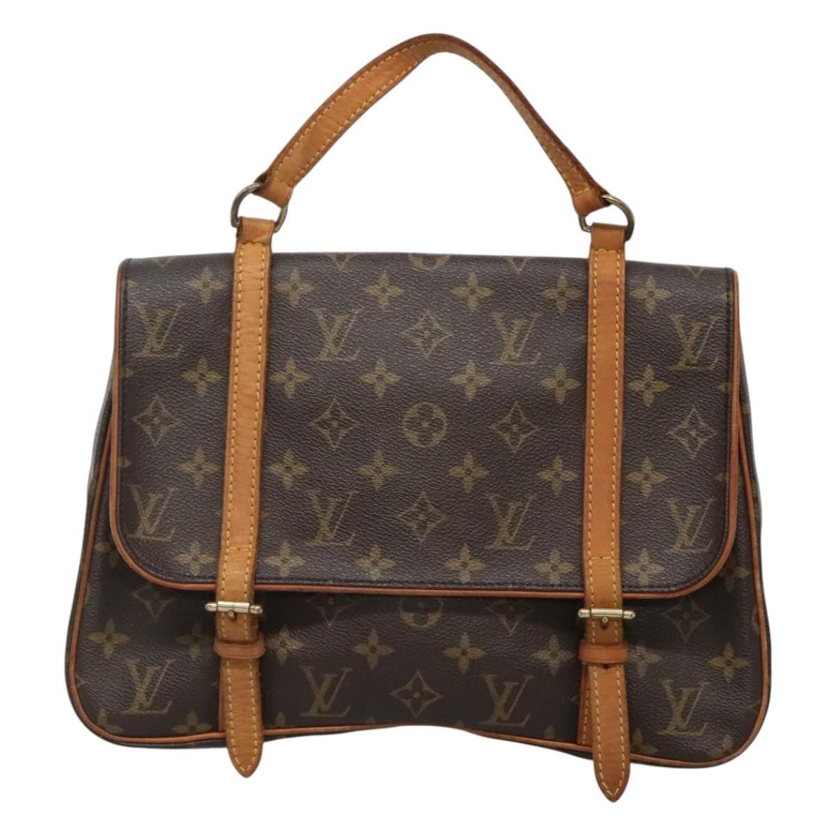 Louis Vuitton Louis Vuitton Marelle backpack Size ONE SIZE - 1 Thumbnail