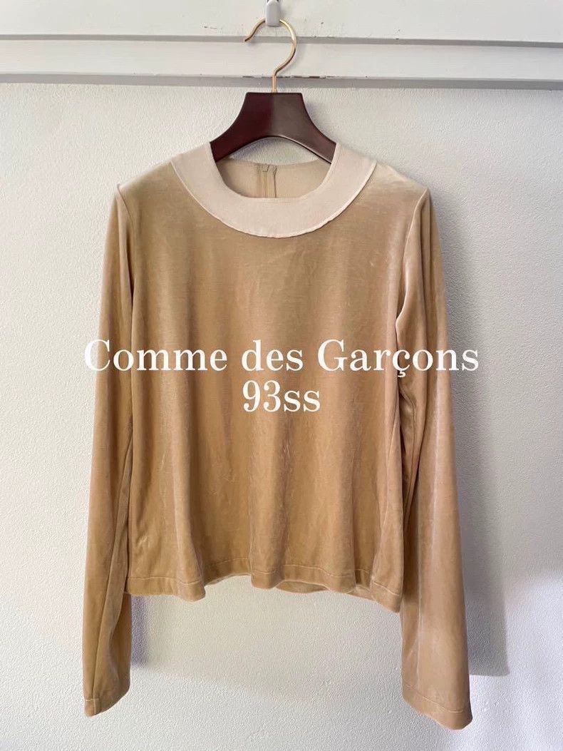 Comme des Garcons Comme des Garcons Velvet coat Size S / US 4 / IT 40 - 1 Thumbnail