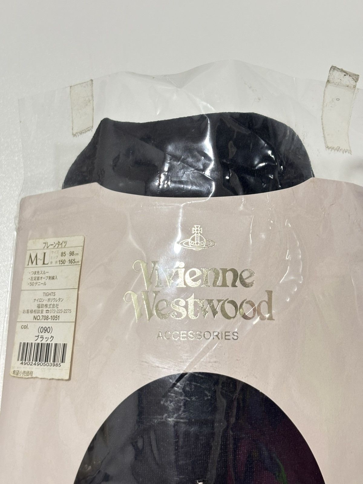 Vivienne Westwood VIVIENNE WESTWOOD THIGHTS Size ONE SIZE - 5 Thumbnail