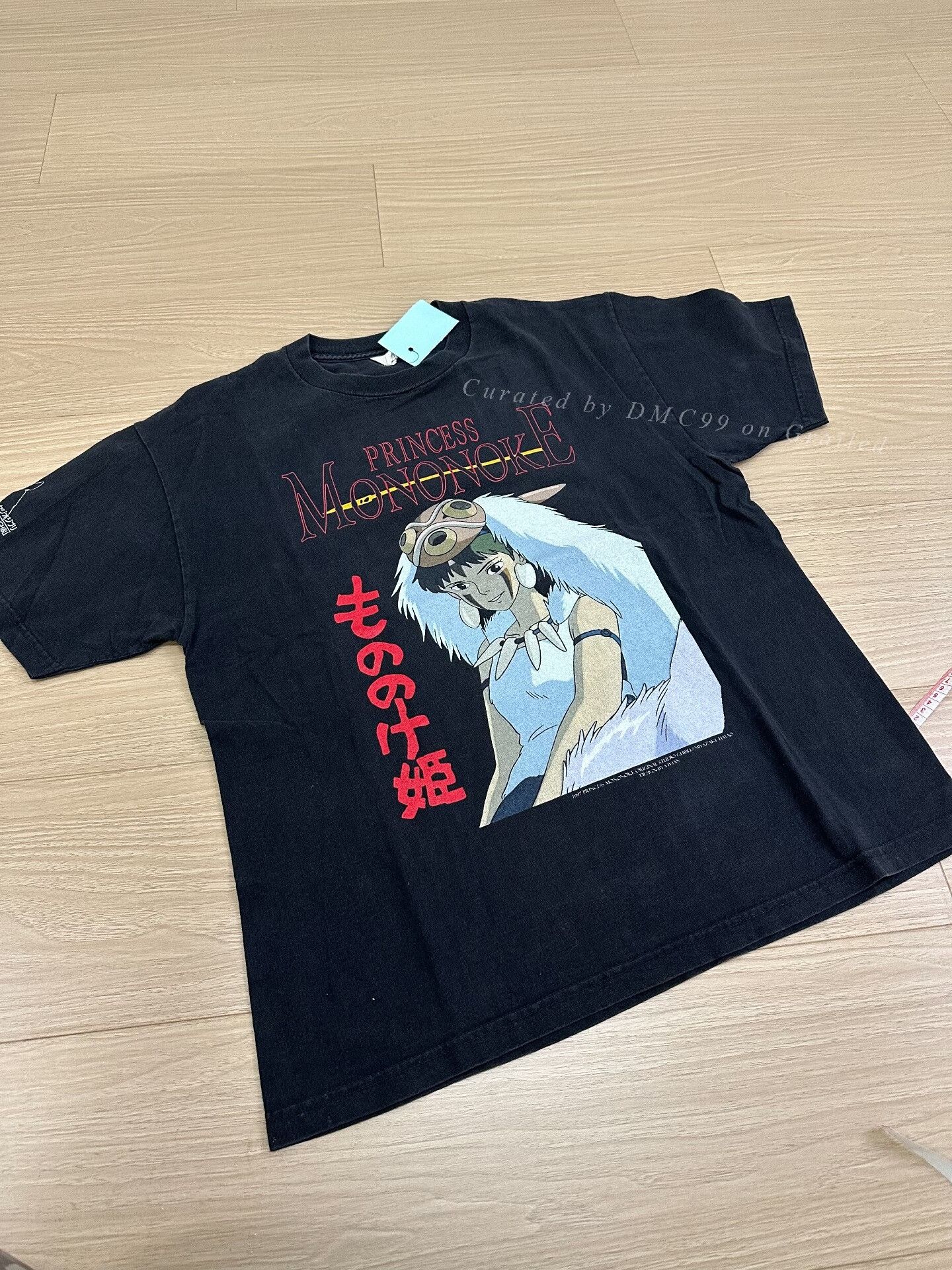 Other Princess Mononoke T-shirt Size US M / EU 48-50 / 2 - 1 Thumbnail