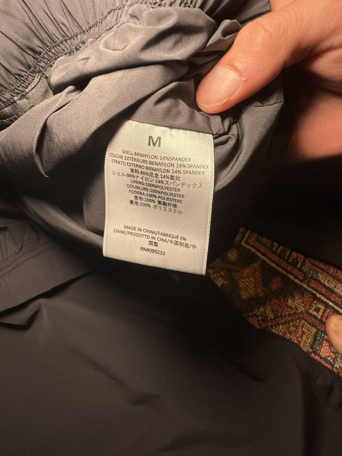 Fear of God Fear of God Essential Track pants Size US 32 / EU 48 - 8 Thumbnail