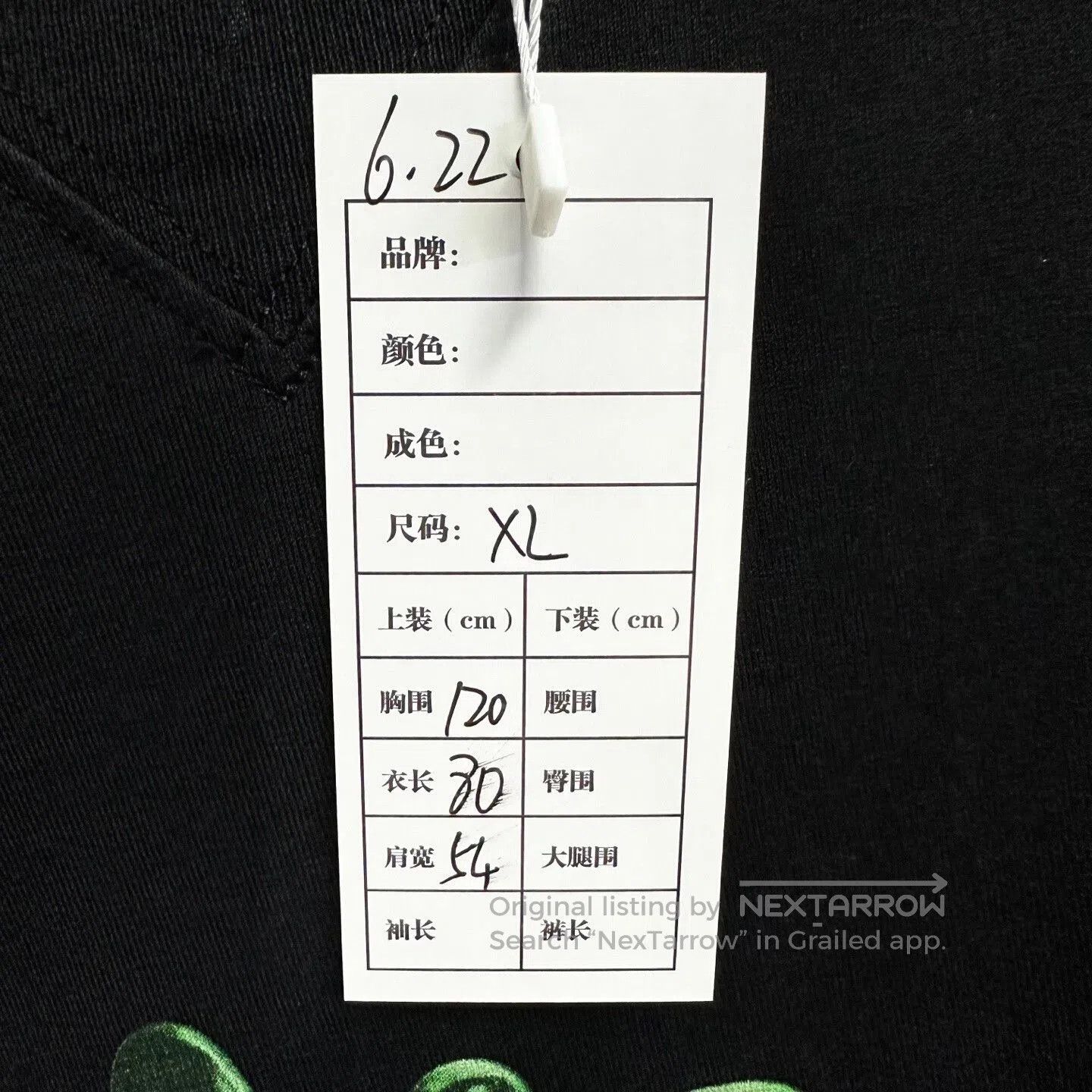Dior dior travis scott insect print t-shirt. Size US XL / EU 56 / 4 - 5 Thumbnail