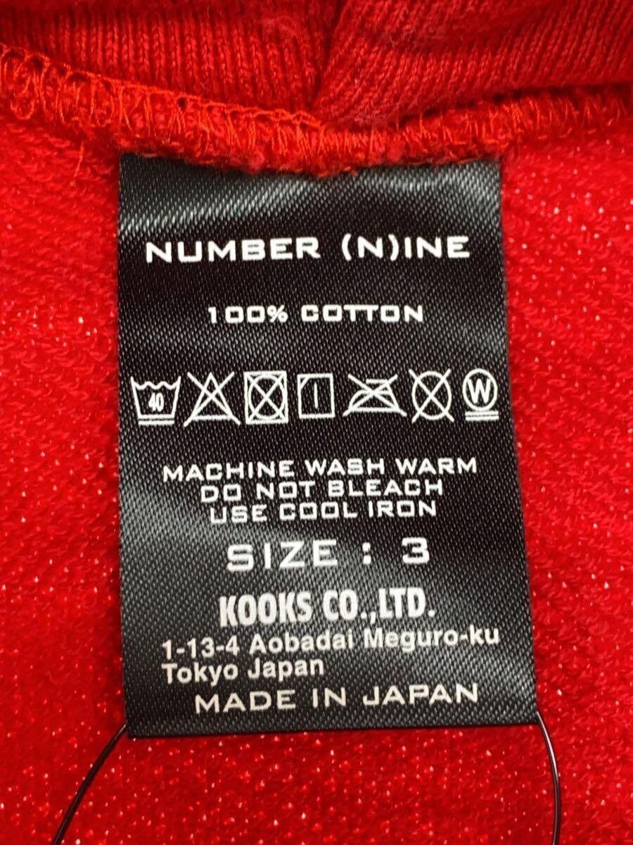 Number (N)ine Hoodie Size US L / EU 52-54 / 3 - 3 Thumbnail