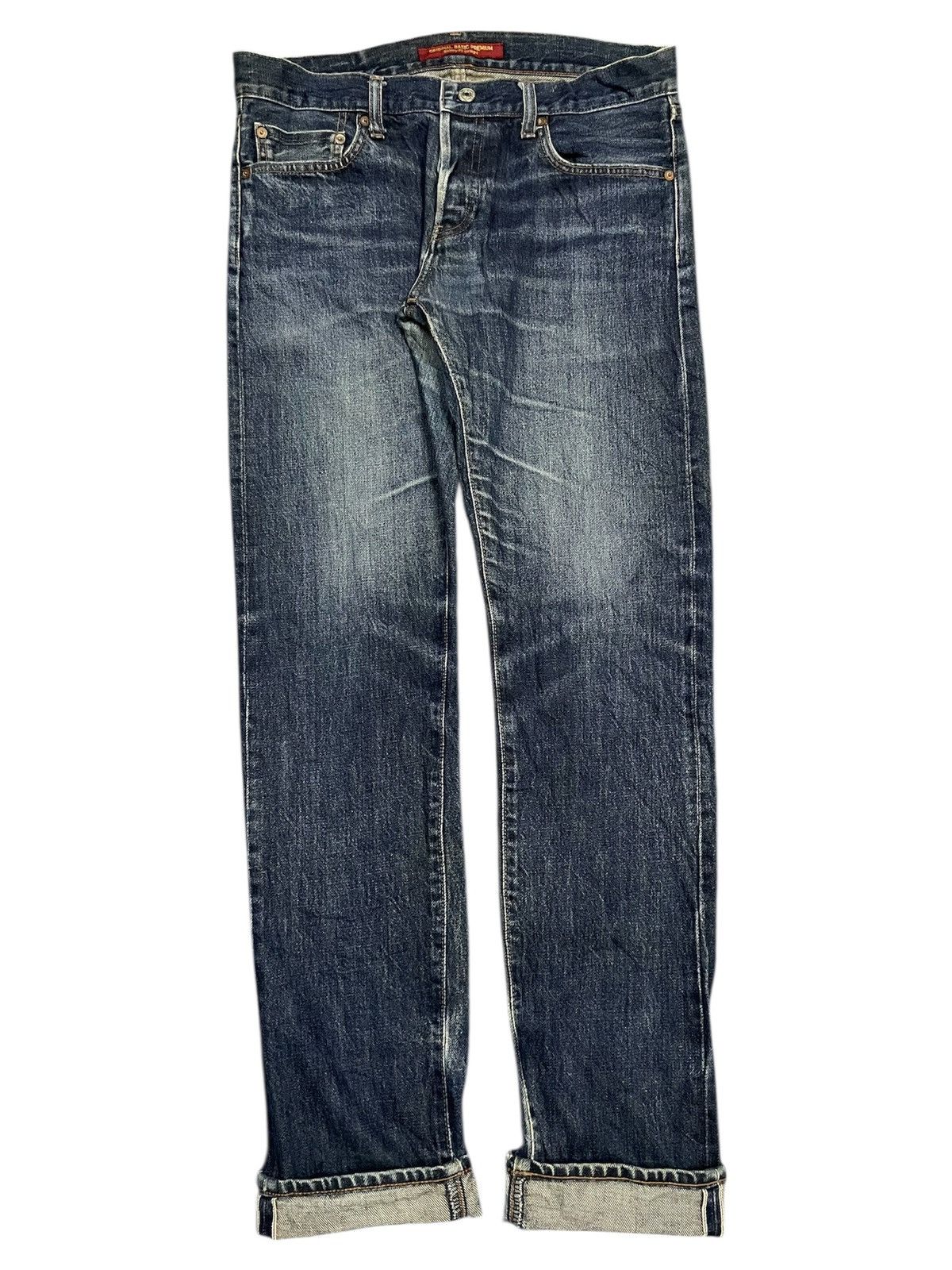 Uniqlo Y2k Japanese UNIQLO selvedge Denim Skinny Fit Straight Jeans Size US 33 - 1 Thumbnail