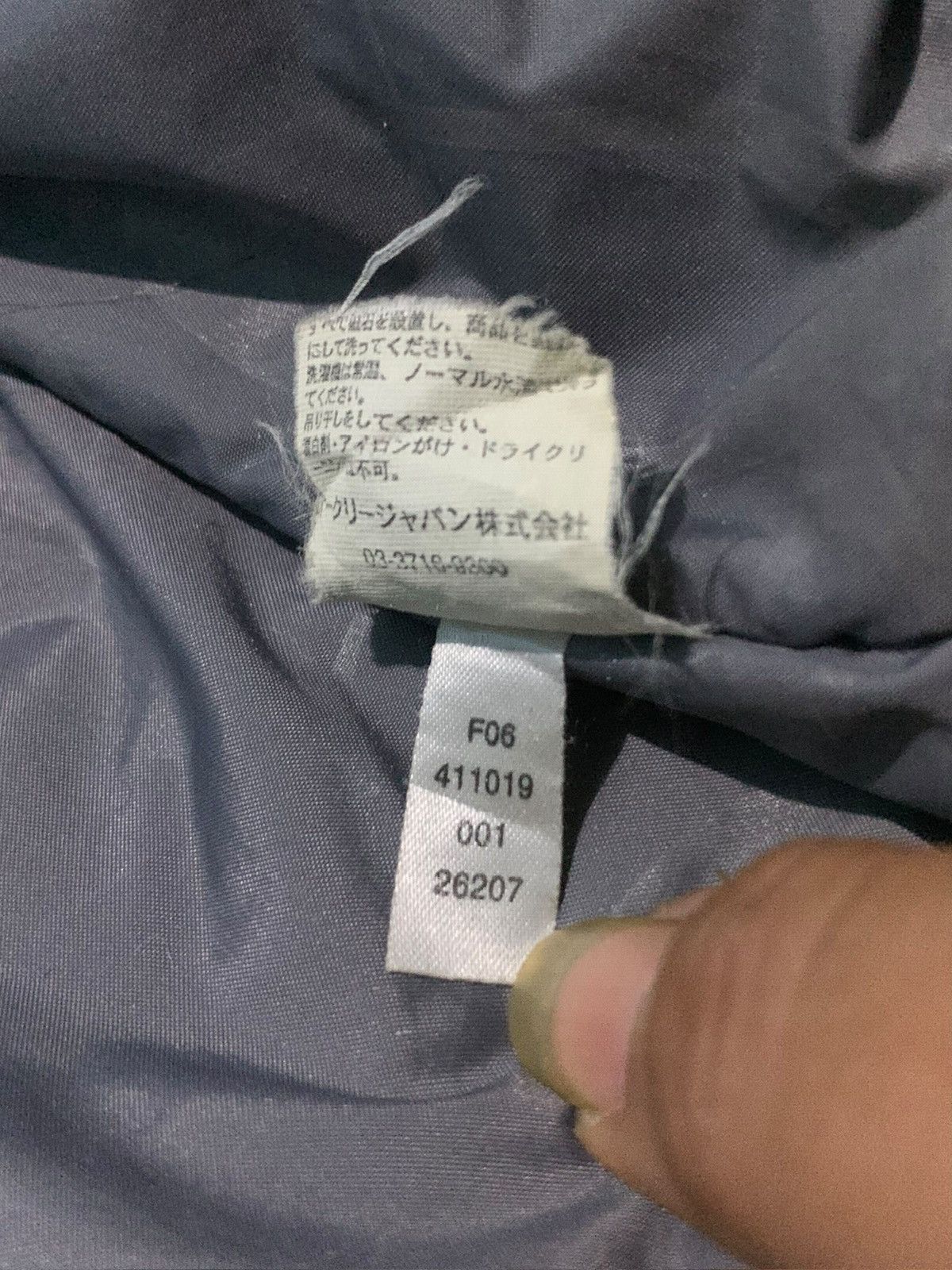 Oakley Oakley Software Nitro Fuel 2 Assymetrical Snowboard Jacket Size US M / EU 48-50 / 2 - 21 Thumbnail