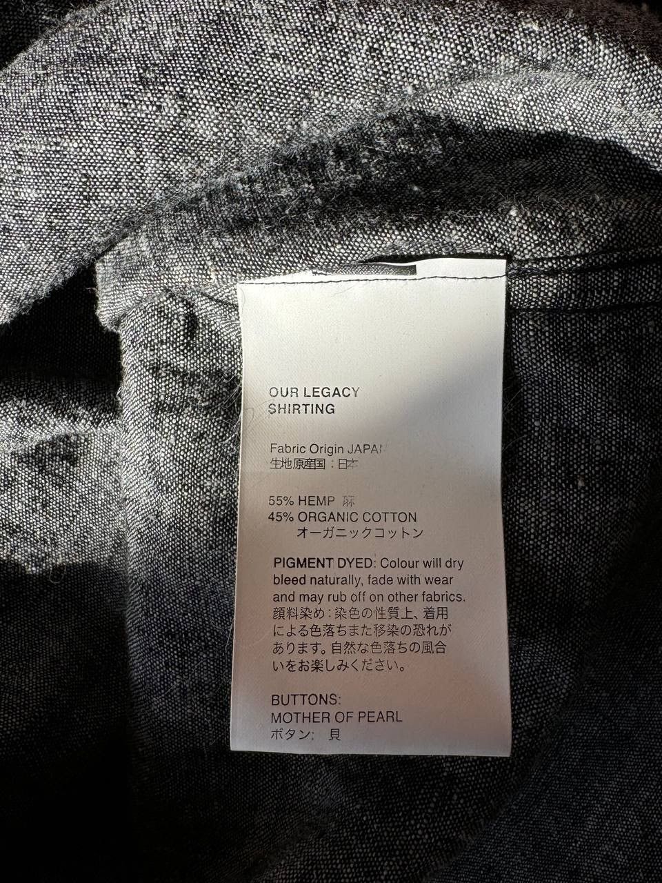 Our Legacy 🔥 Our Legacy Grey Hemp Shirt Size US M / EU 48-50 / 2 - 5 Thumbnail