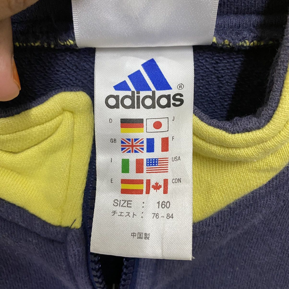 Adidas × Vintage Vintage Adidas Halfzip Sweatshirt Size Small Size US S / EU 44-46 / 1 - 11 Thumbnail