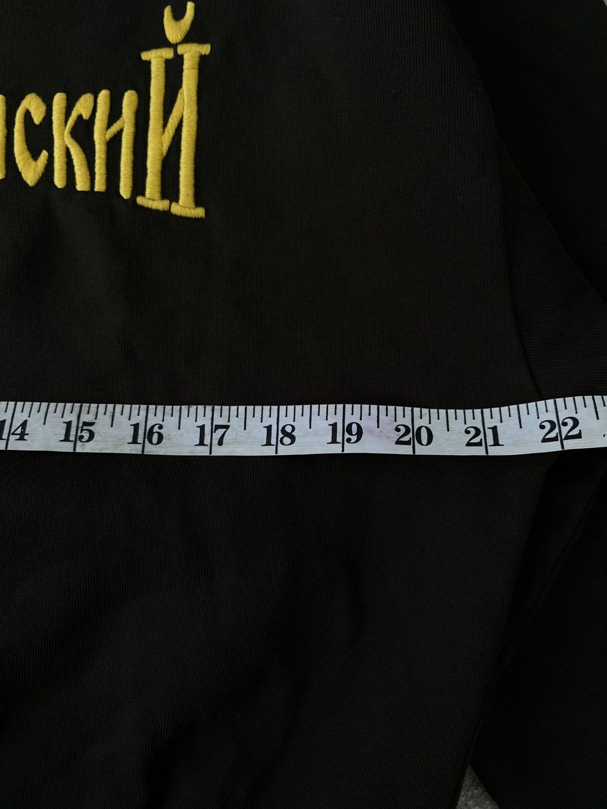 Gosha Rubchinskiy Gosha Green Dover Street Market DSM Japan Special Crewneck Size US S / EU 44-46 / 1 - 5 Thumbnail