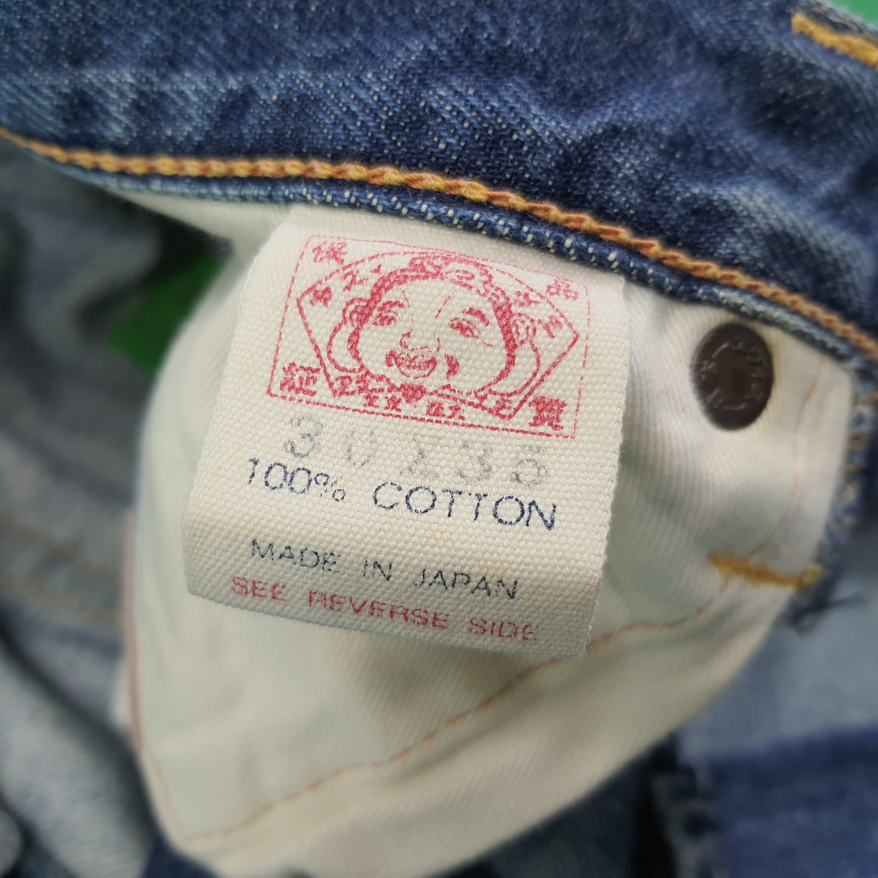 Evisu Vintage Evisu Selvedge Japan Brand Custom Daicock Jeans Size US 27 - 6 Thumbnail