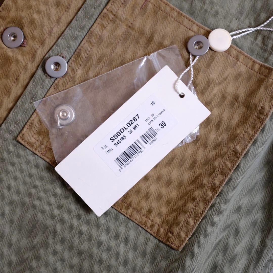 Maison Margiela Maison Margiela REPLICA series jacket Size 39 M Size US M / EU 48-50 / 2 - 5 Thumbnail