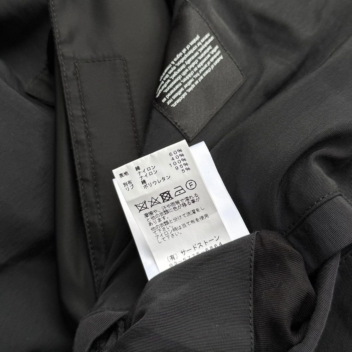 Julius Julius ss 23 807PAM1 cargo pants Size US 30 / EU 46 - 18 Thumbnail