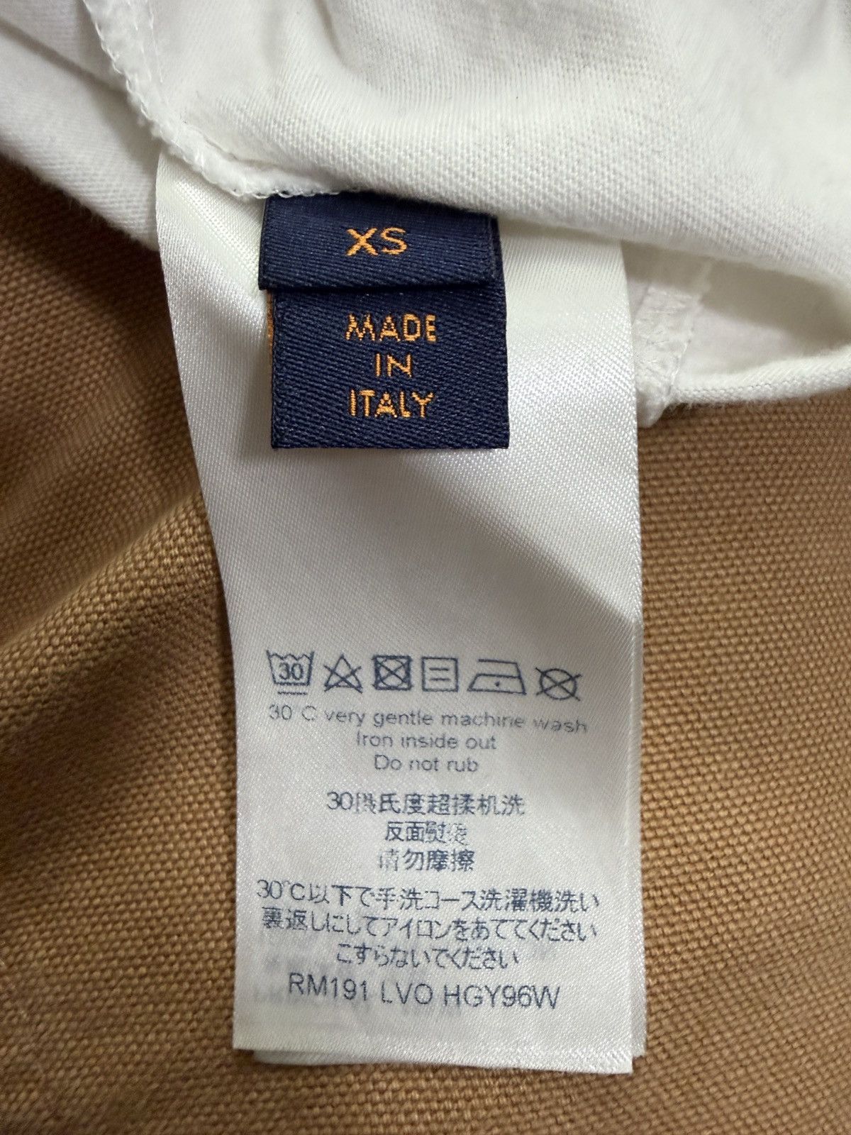 Louis Vuitton Louis Vuitton White Not Home Print Cotton Plain Rainbow Size US XS / EU 42 / 0 - 7 Thumbnail