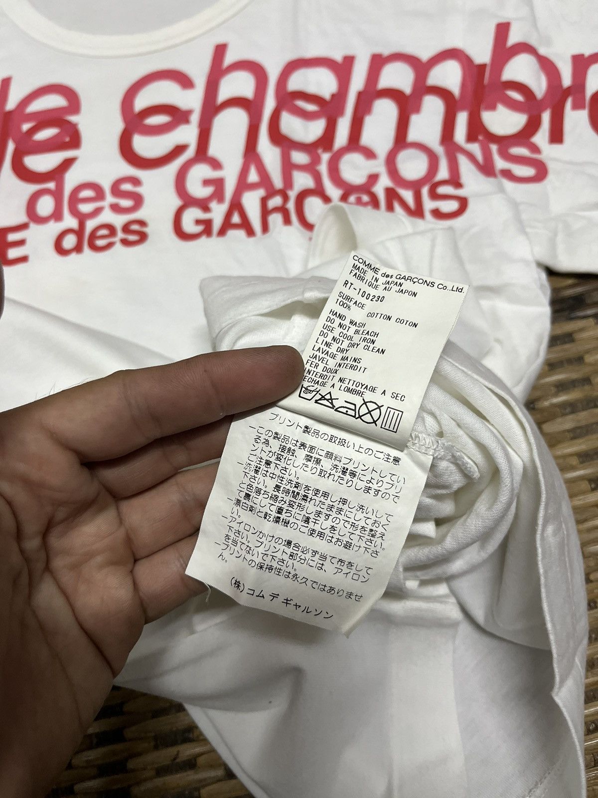 CDG by Comme des Garcons × Comme des Garcons × Japanese Brand COMME DES GARCONS X ROBE DE CHAMBRE BIG LOGO Size S / US 4 / IT 40 - 7 Thumbnail