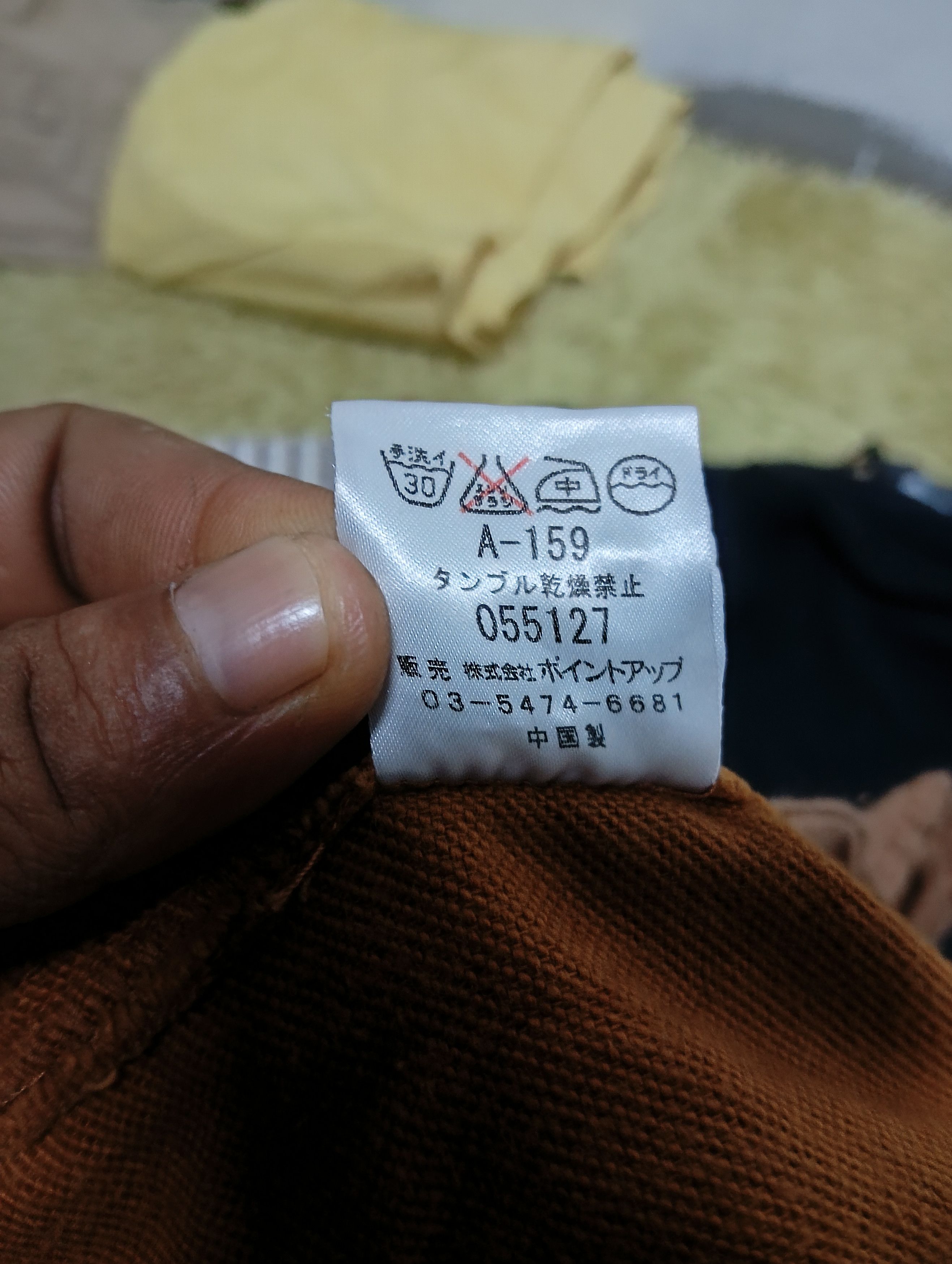 Hai Sporting Gear × Issey Miyake × Japanese Brand hhai sporting gear by issey miyake casual pants Size US 28 / EU 44 - 8 Thumbnail