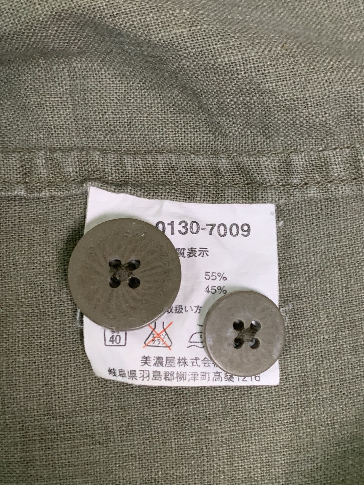 Japanese Brand Rare Design Vintage Aburaysia Military Chore Jackets Size US M / EU 48-50 / 2 - 5 Thumbnail