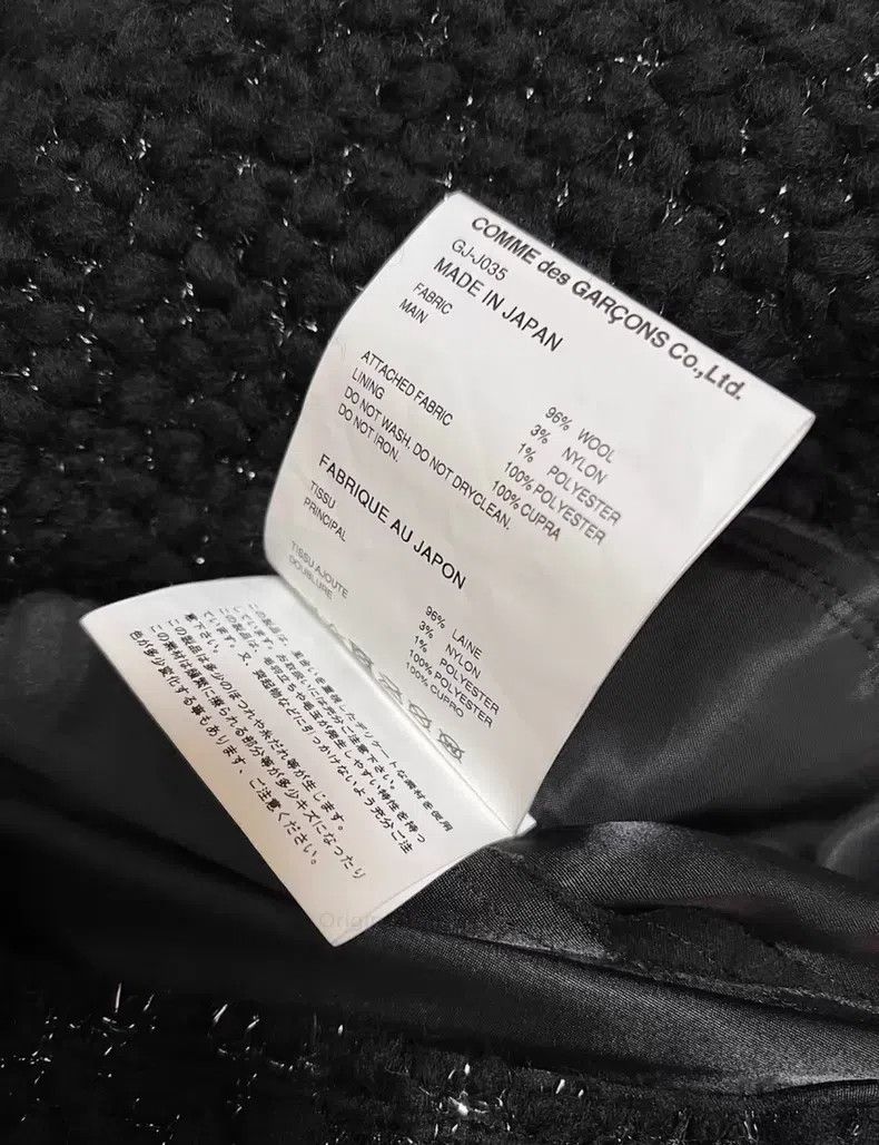 Comme des Garcons Comme Des Garcons Black Jacket Size XS / US 0-2 / IT 36-38 - 5 Thumbnail