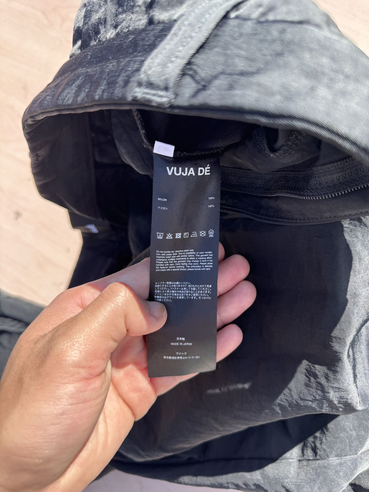 Vuja De VD Crushed Nylon Track Pants | Grailed