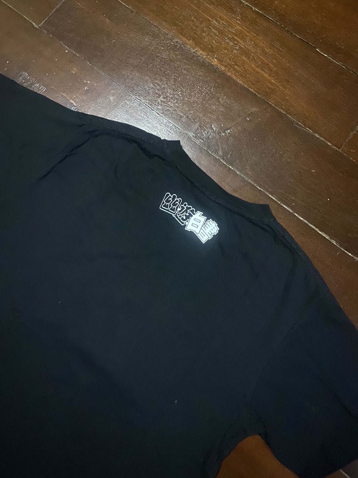 Japanese Brand × Vintage RARE YUYU HAKUSHO HIEI ANIME JAPANESE MOVIE Size US L / EU 52-54 / 3 - 5 Thumbnail