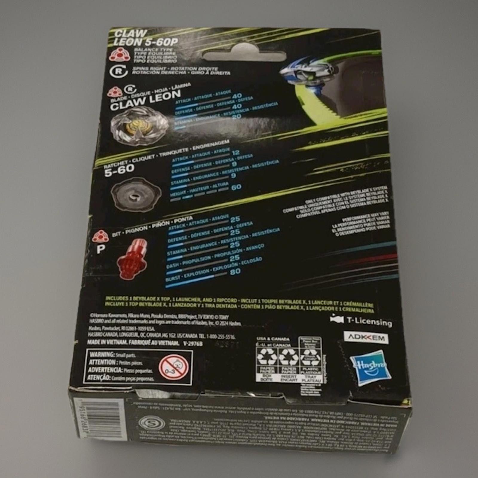 Other Hasbro Beyblade X Claw Leon 5-60P Size ONE SIZE - 2 Thumbnail