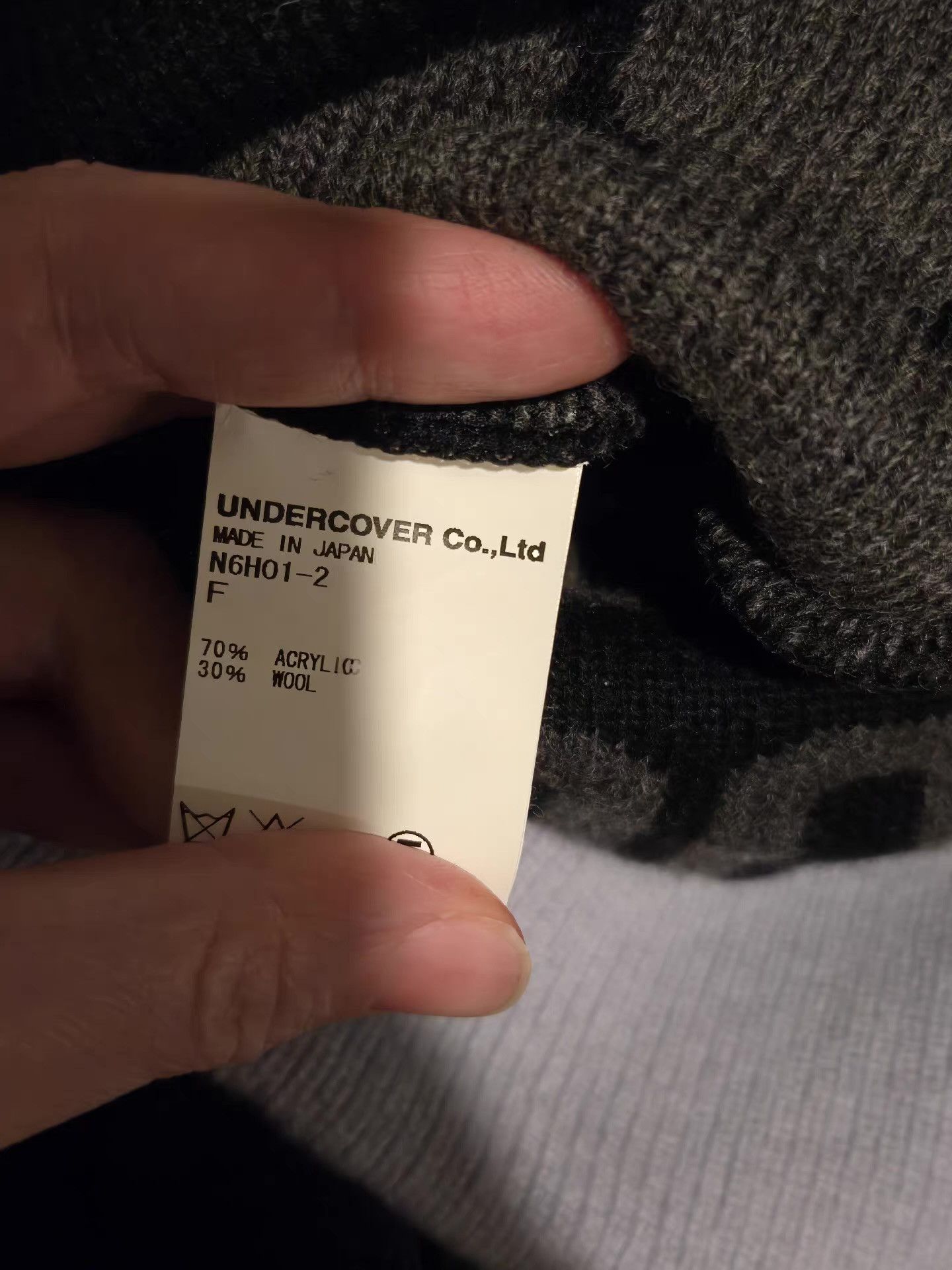 Undercover Undercover beanie knit hat Q6 Size ONE SIZE - 2 Thumbnail