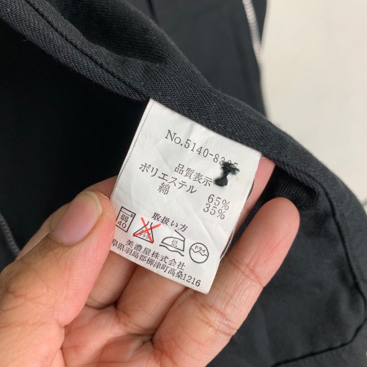 Japanese Brand Smiths American Black Casual Work Jacket #0521-C24 Size US L / EU 52-54 / 3 - 17 Thumbnail