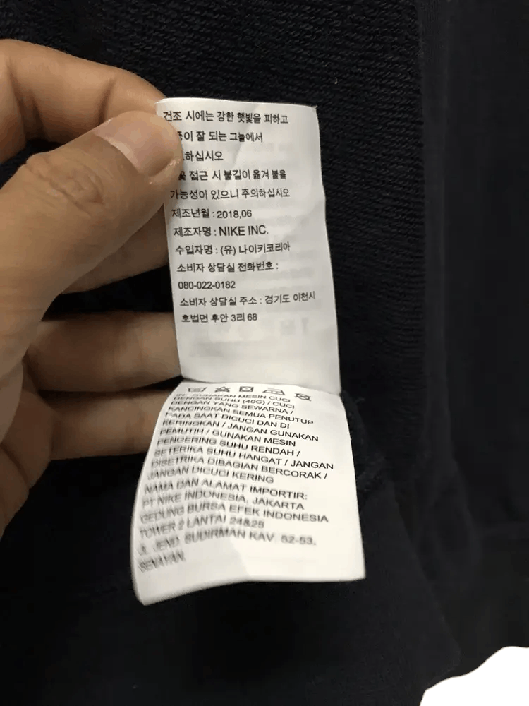Nike Nike Swoosh Hoodies Size US M / EU 48-50 / 2 - 8 Thumbnail
