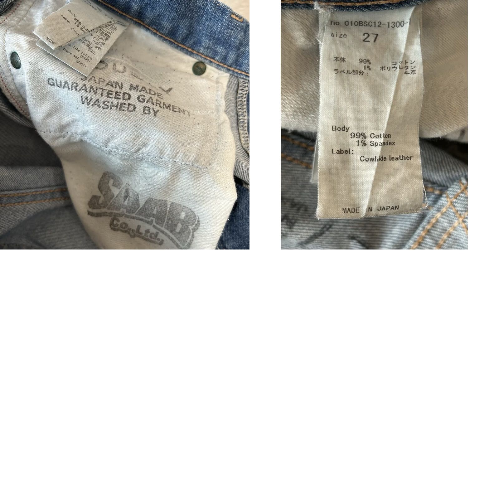 MOUSSY Moussy Vintage Velma Skinny Distressed Blue Jean Women 27 Jeans Slim 27 Inseam 5-Pocket Blue Button Zip Model Moussy Vintage Velma Womens Jeans Size 27" / US 4 / IT 40 - 8 Thumbnail