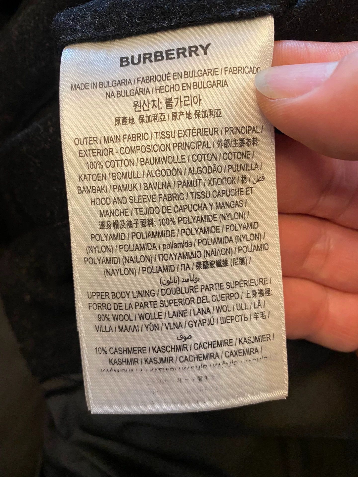 Burberry Burberry Bulgaria 90% Poland Goose Down Puffer Jacket S/M Size US M / EU 48-50 / 2 - 8 Thumbnail