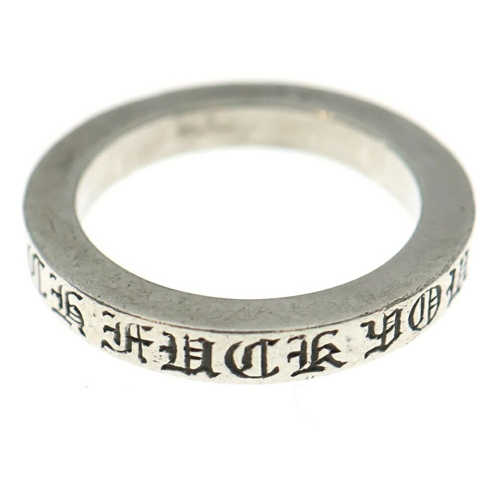 Chrome Hearts Chrome Hearts 3mm Spacer Fuckyou Fuck You Ring Size ONE SIZE - 1 Thumbnail
