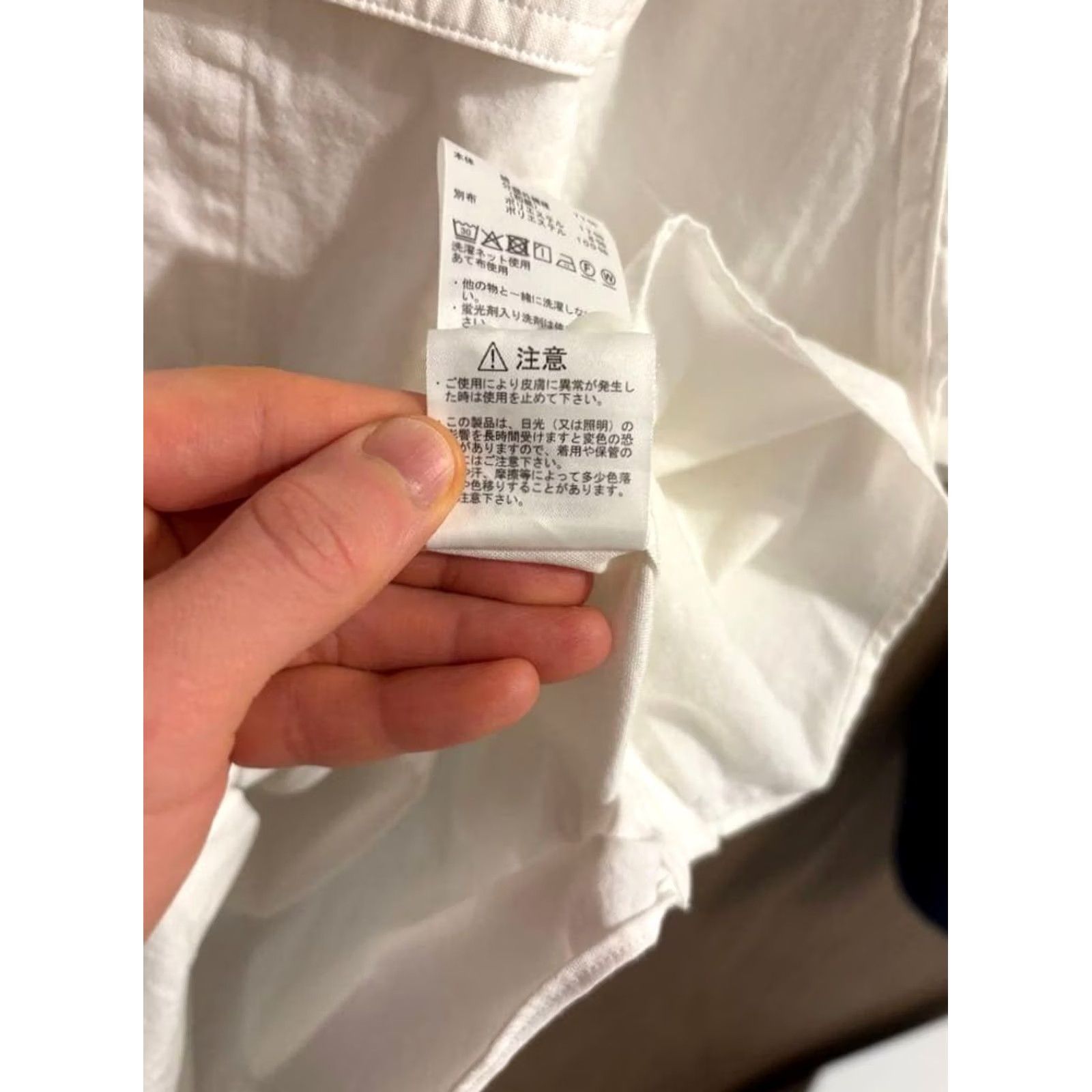 The North Face Purple Label THE NORTH FACE PURPLE LABEL Button-Down Field S/S Shirt M White Men Shirt Size US M / EU 48-50 / 2 - 7 Thumbnail