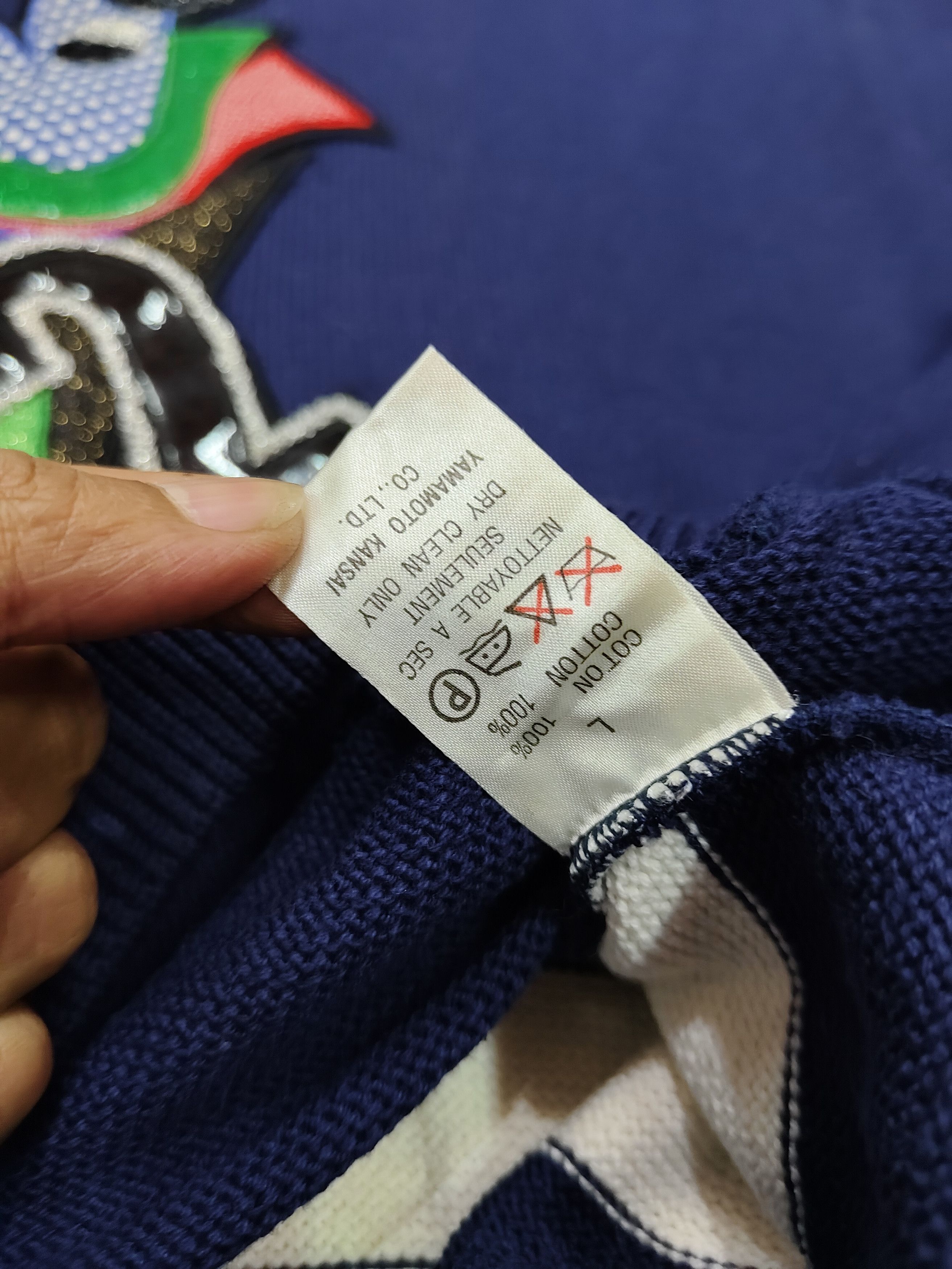 Kansai Yamamoto 80s Kansai O2-Archive Asymmetric Stripe Applique Knit Sweate Size US L / EU 52-54 / 3 - 9 Thumbnail