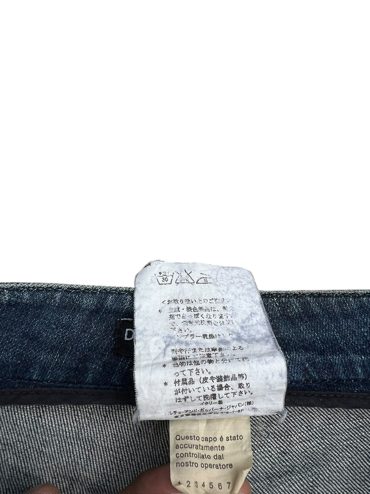 Dolce & Gabbana Dolce & Gabbana Lowrise Denim Jeans 30x33 Size 30" / US 8 / IT 44 - 11 Thumbnail