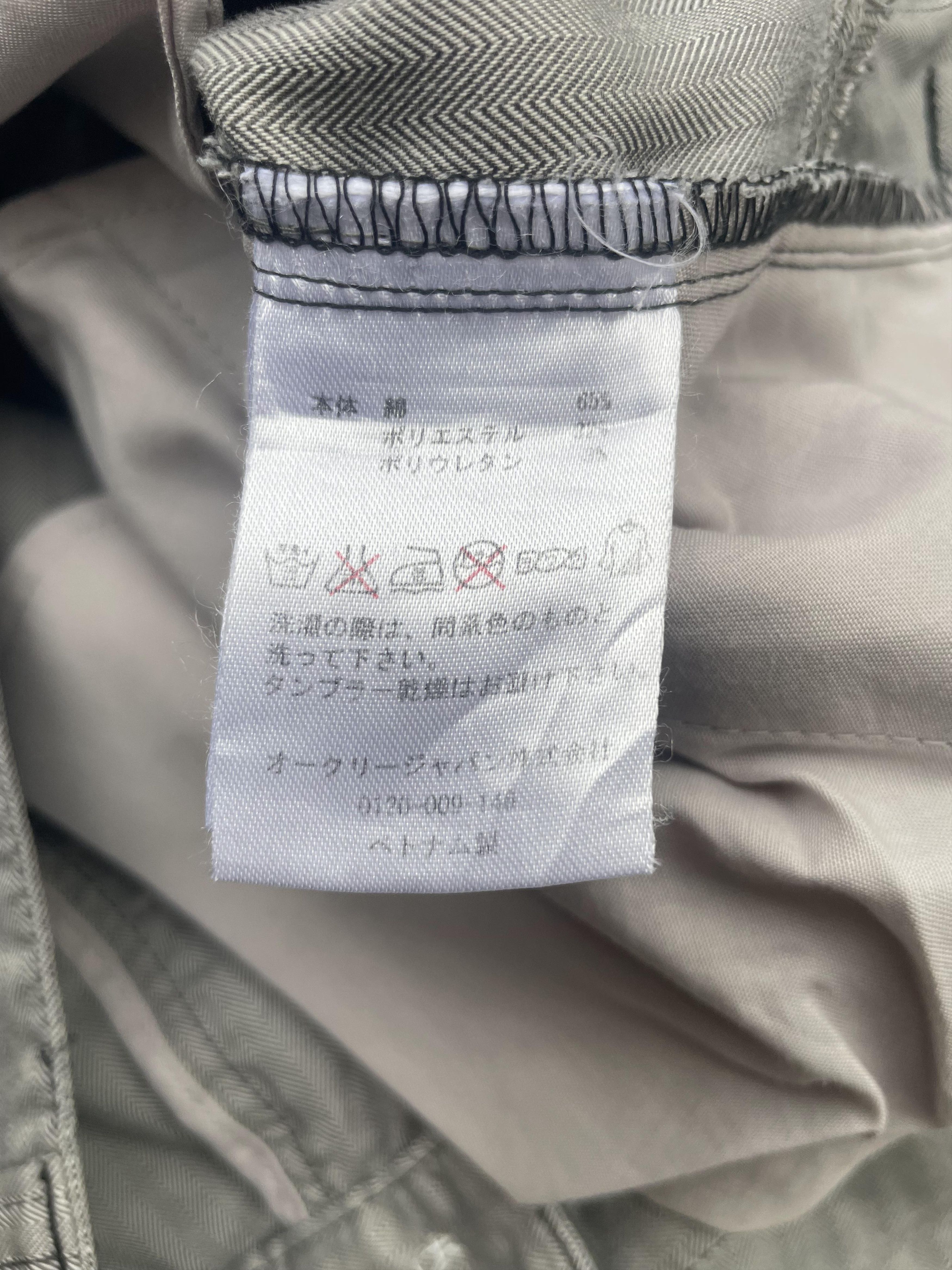 Oakley Oakley Herringbone Twill Cargo Pant Size US 34 / EU 50 - 11 Thumbnail