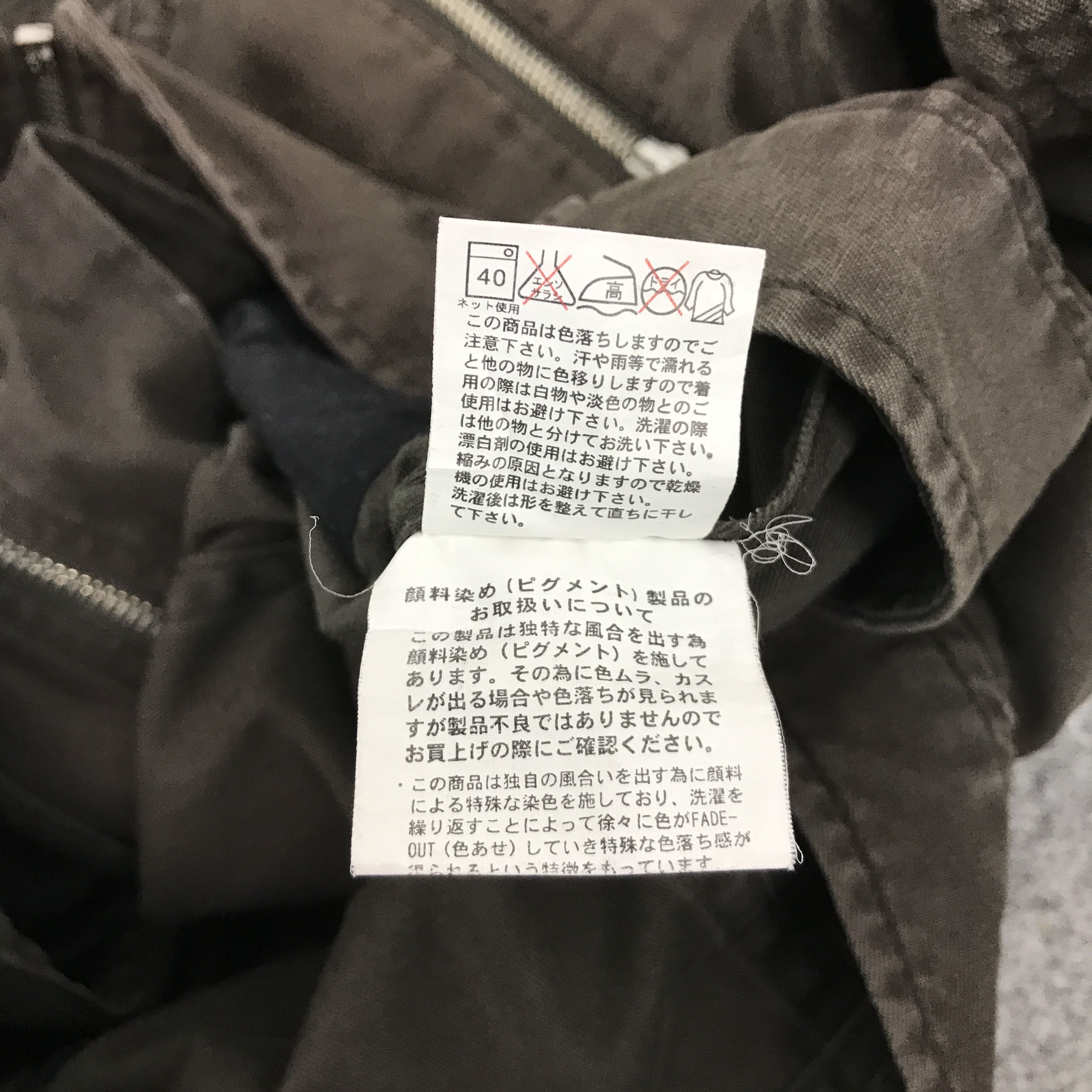Japanese Brand THRUXTON NEW PROPOSAL BIKER STYLE FADED JACKET Size US M / EU 48-50 / 2 - 11 Thumbnail