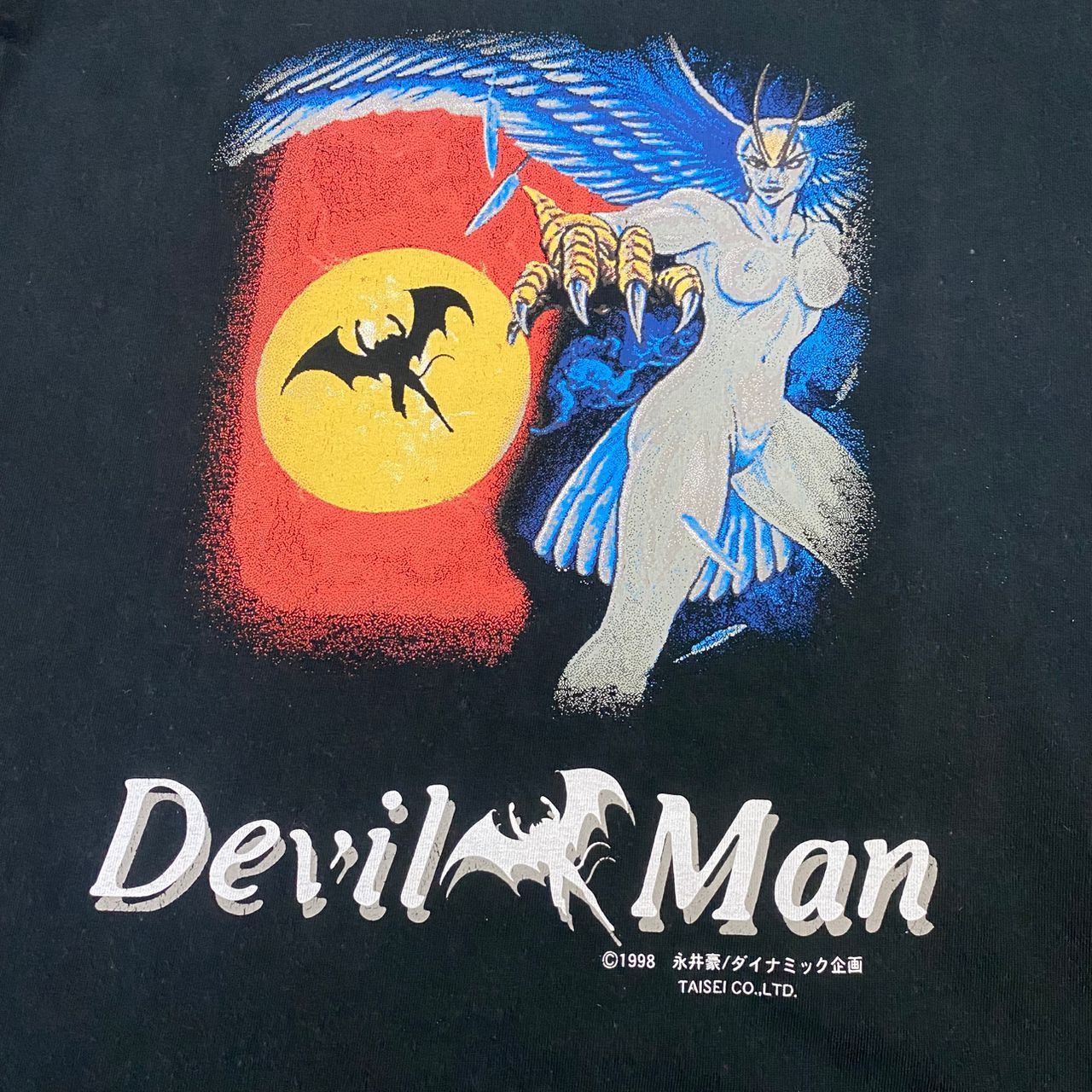 Japanese Brand 💥Best Offer💥Vintage 90s Devil Man Anime Tshirt Size US M / EU 48-50 / 2 - 3 Thumbnail