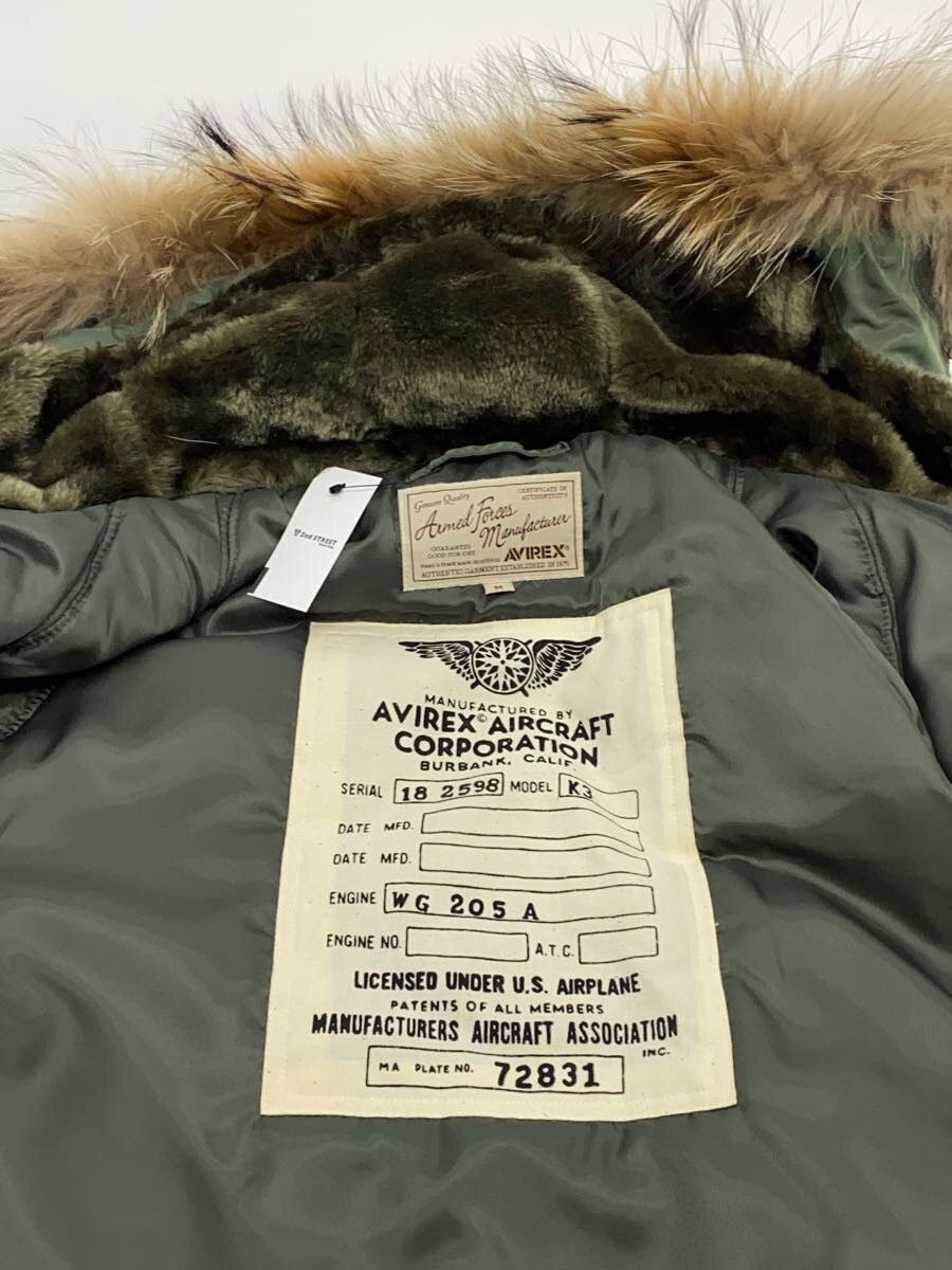 Avirex Avirex Mod Plain Nylon Coat Khaki Size US M / EU 48-50 / 2 - 6 Thumbnail