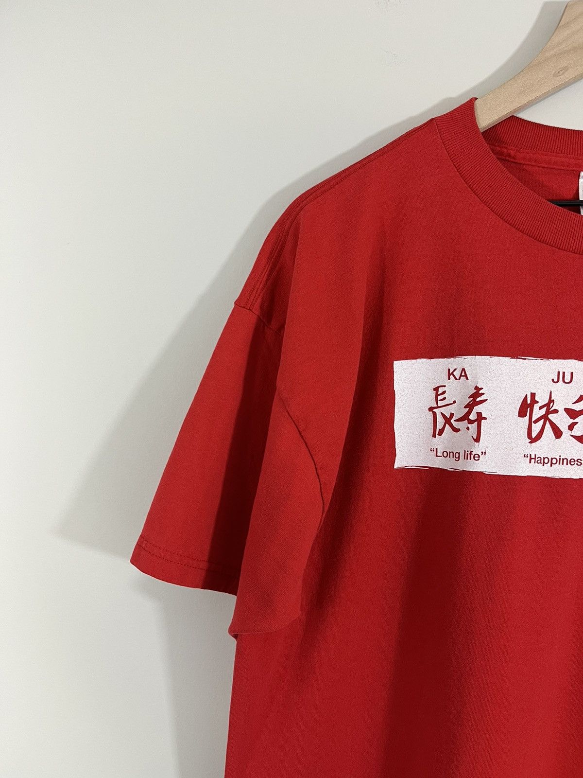 Vintage Hawaii Martial Arts 90s Faded Tee Size US XL / EU 56 / 4 - 6 Thumbnail