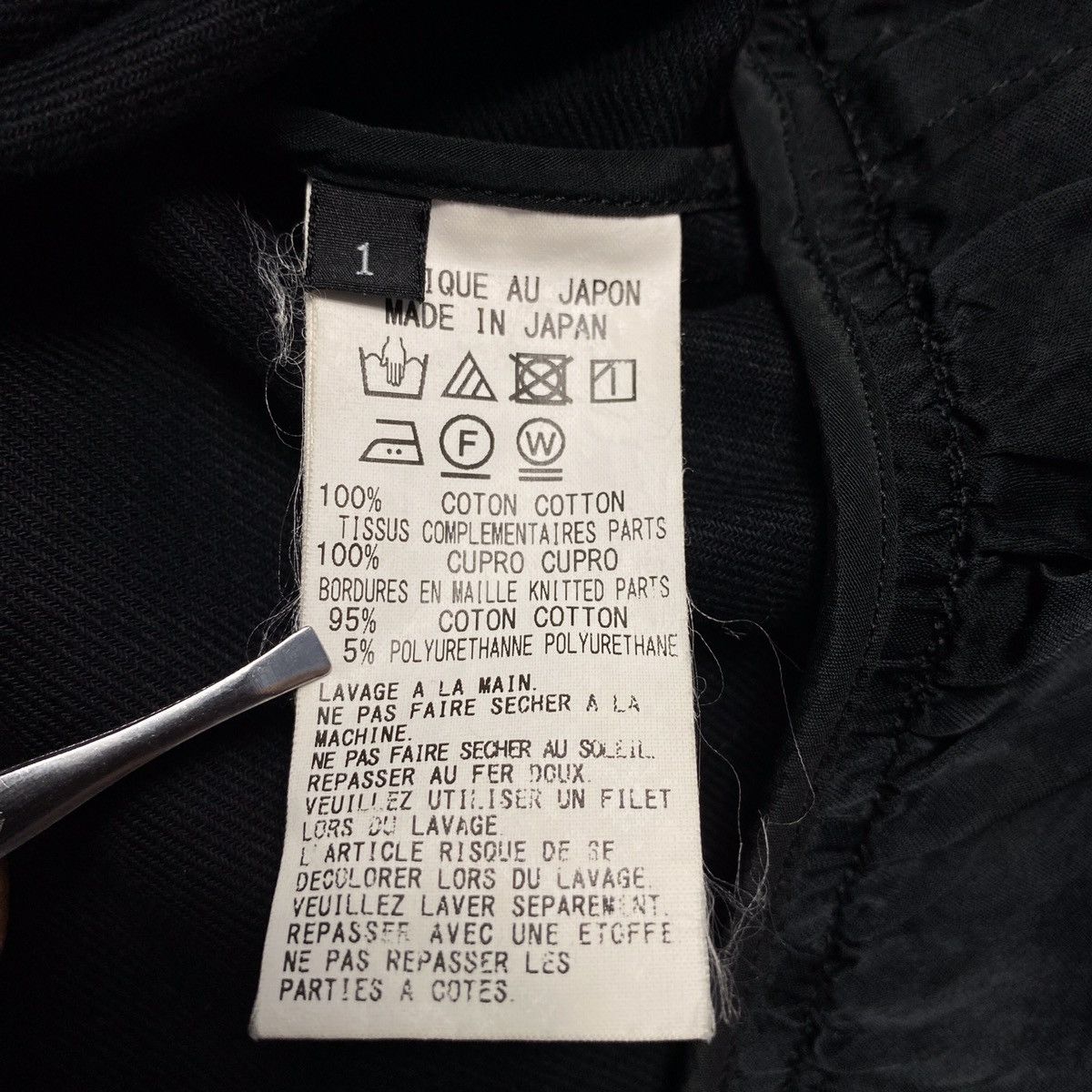Y's × Yohji Yamamoto Y’s - Yohji Yamamoto - Bomber Jacket Size XS / US 0-2 / IT 36-38 - 5 Thumbnail