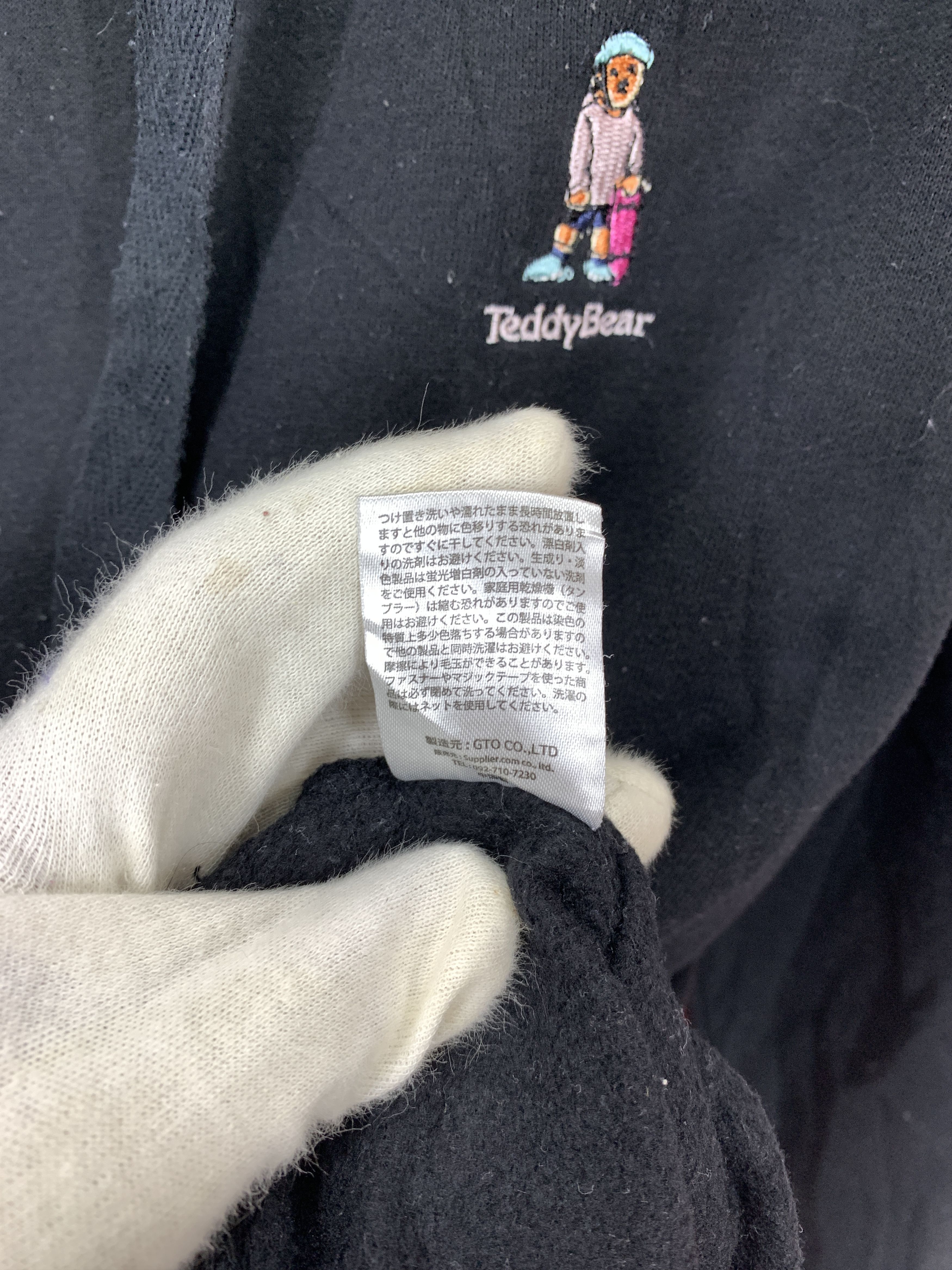 Japanese Brand TEDDY BEAR Hoodie Pullover #2098/17 Size US M / EU 48-50 / 2 - 8 Thumbnail