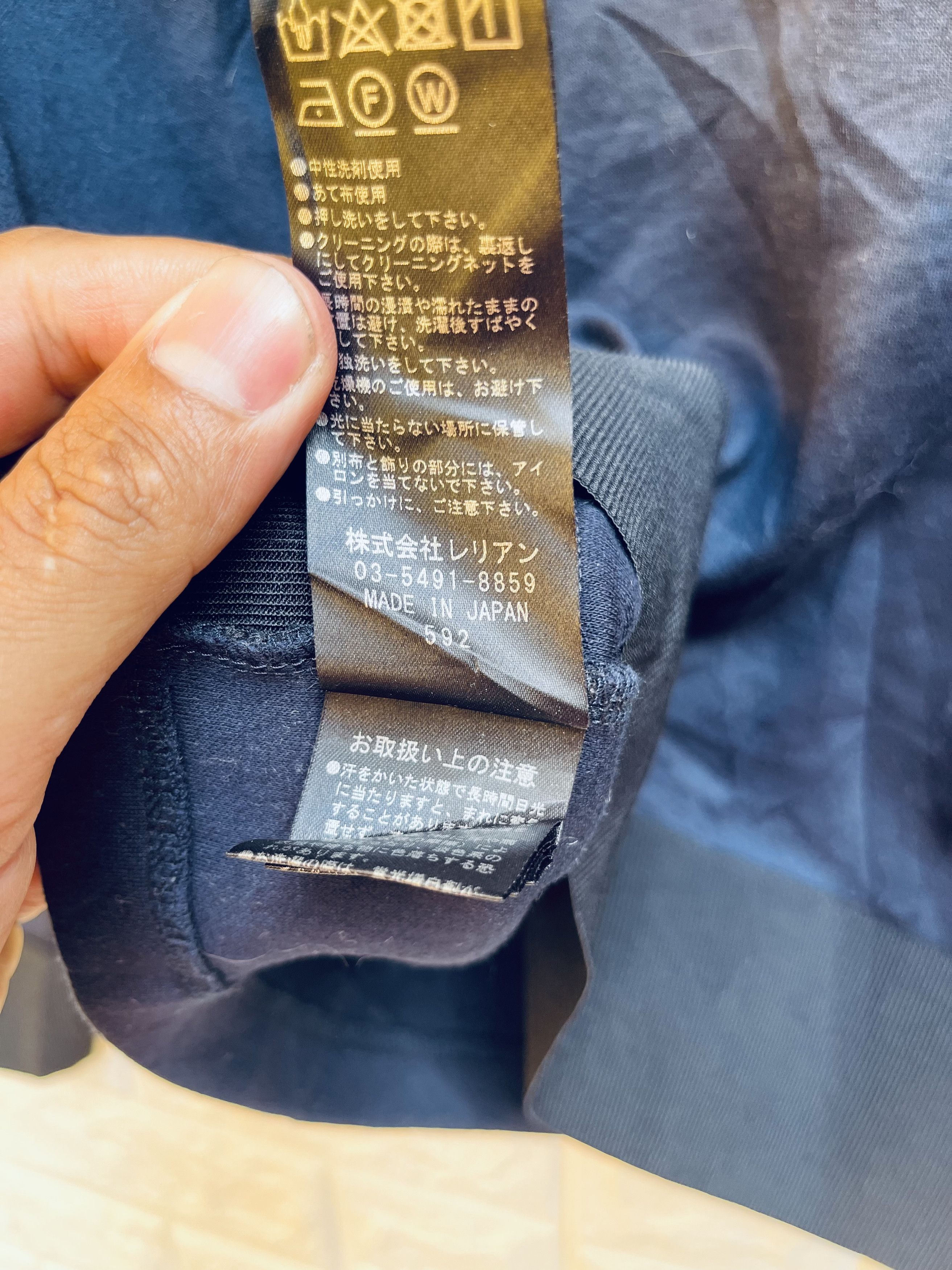 Japanese Brand × Lanvin × Vintage Vintage Lanvin Japanese Designer Fashion Style Size M / US 6-8 / IT 42-44 - 9 Thumbnail