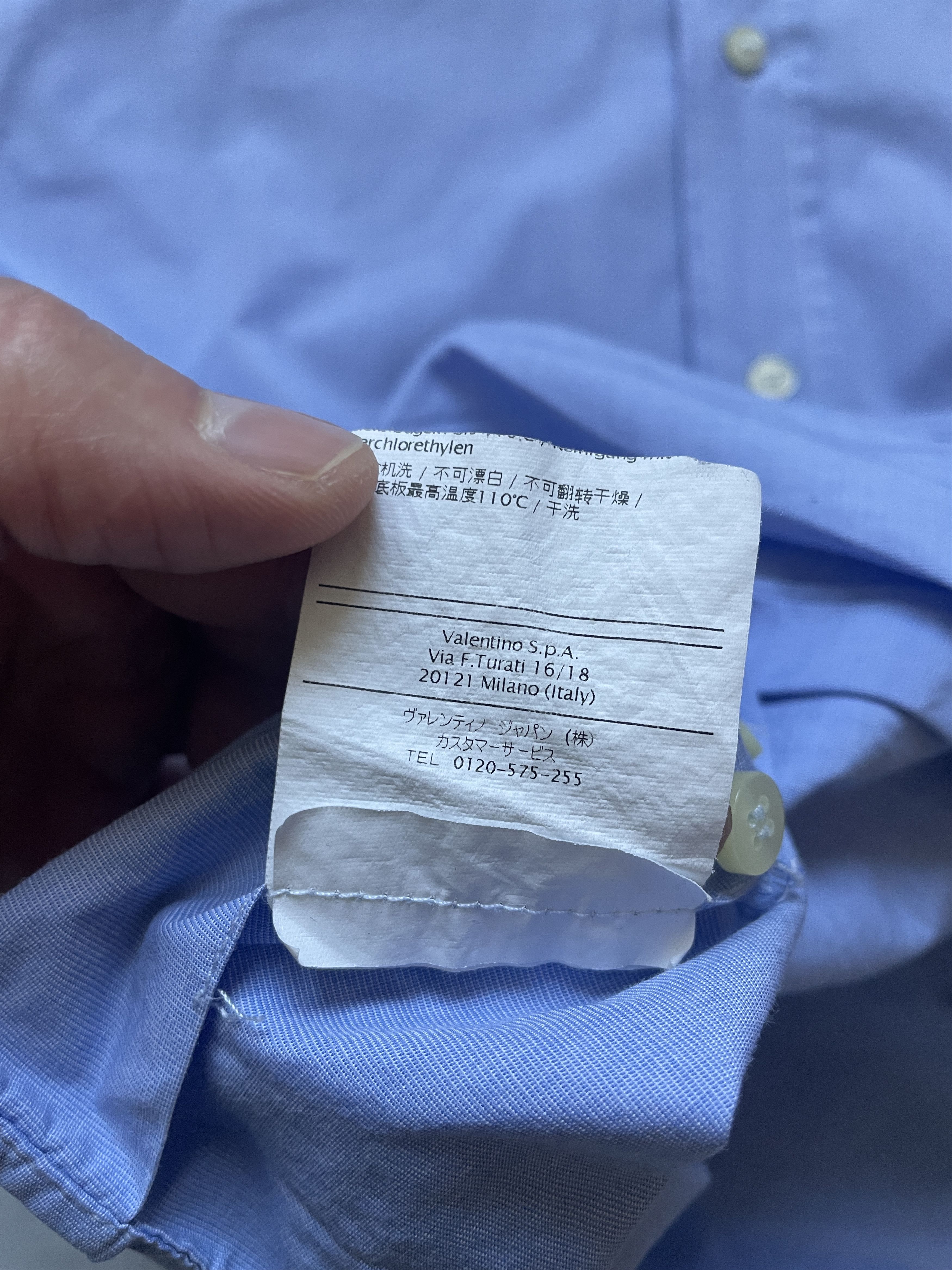 Valentino VALENTINO GARAVANI LIGHT BLUE SHIRT Size US XL / EU 56 / 4 - 3 Thumbnail