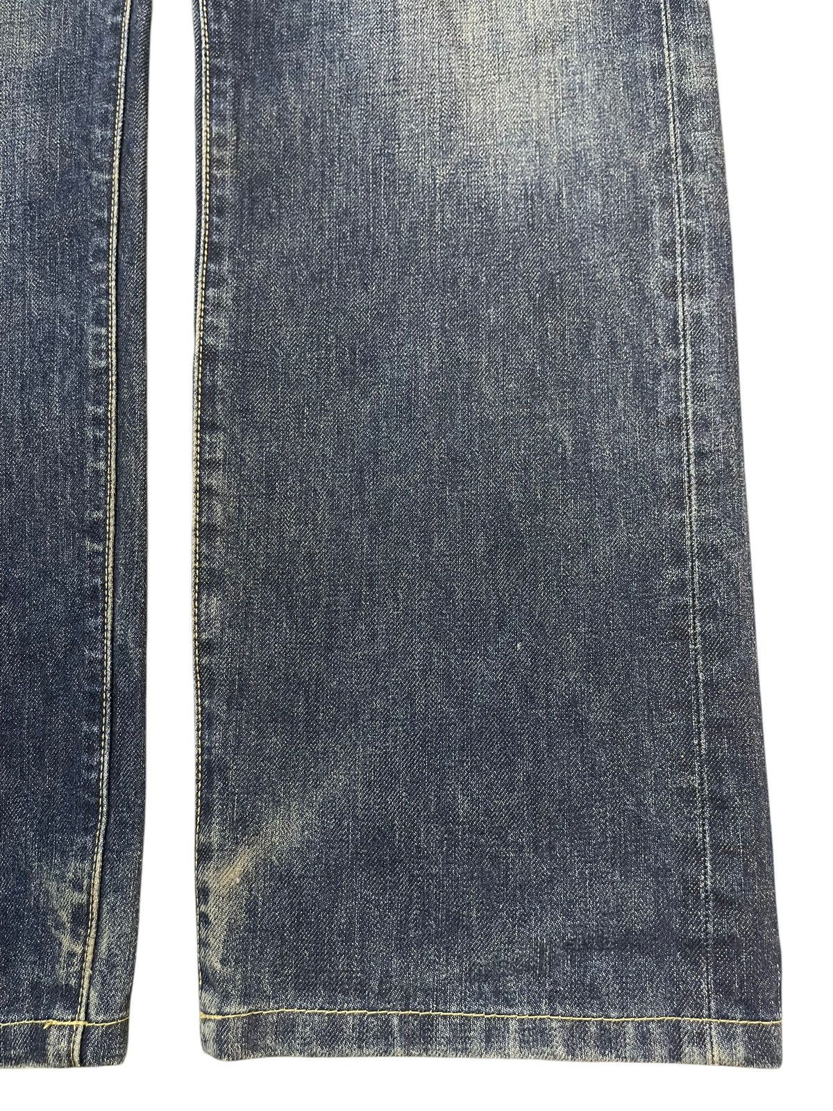 Uniqlo Vintage Japanese Uniqlo Mud Faded Wash Style Jeans Size US 31 - 8 Thumbnail