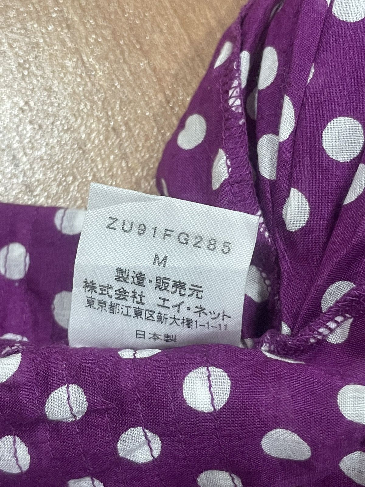 Japanese Brand × Vintage × Zucca Zucca Ruffled Mini Skirt Size 30" / US 8 / IT 44 - 6 Thumbnail