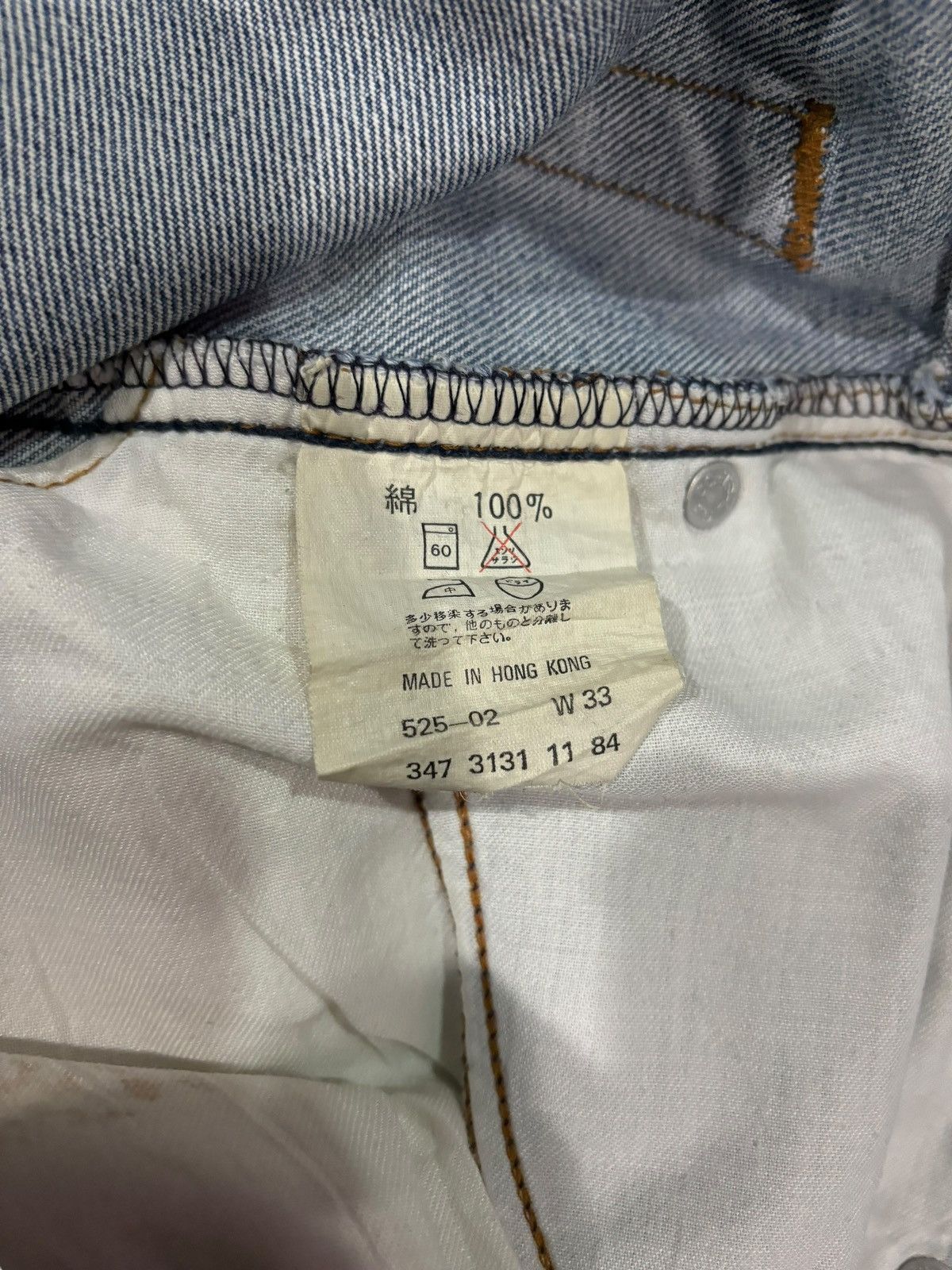 Levi's × Vintage Y2k Vintage Levi’s Lot 525-02 Faded Straight Cut Jeans Size US 32 / EU 48 - 5 Thumbnail