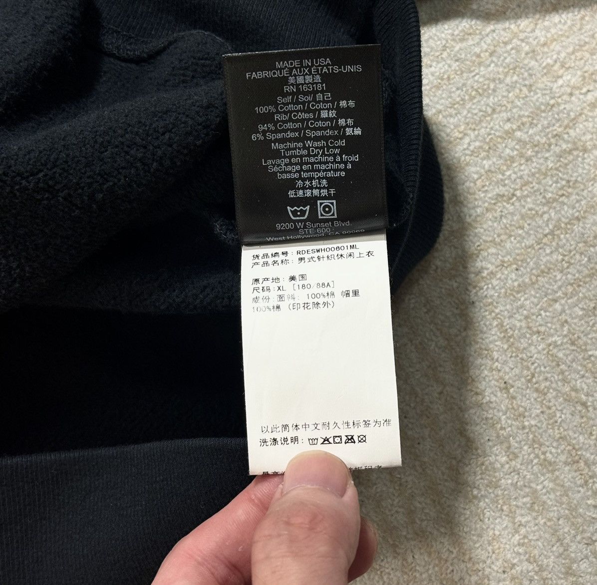 Rhude Rhude Screaming Eagle Hoodie sizeXL Size US XL / EU 56 / 4 - 12 Thumbnail