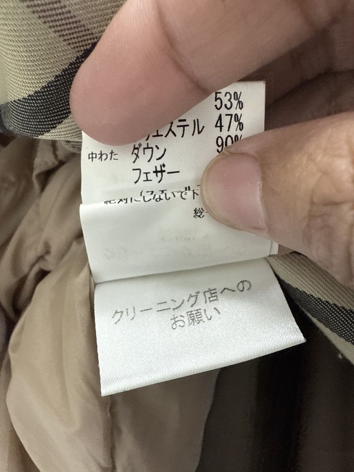 Burberry Burberry London Nova Checkered Parka / Puffer Jacket Size US M / EU 48-50 / 2 - 7 Thumbnail